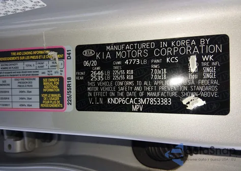 2021 Kia Sportage S из США, поврежденный, VIN KNDP6CAC3M7853383